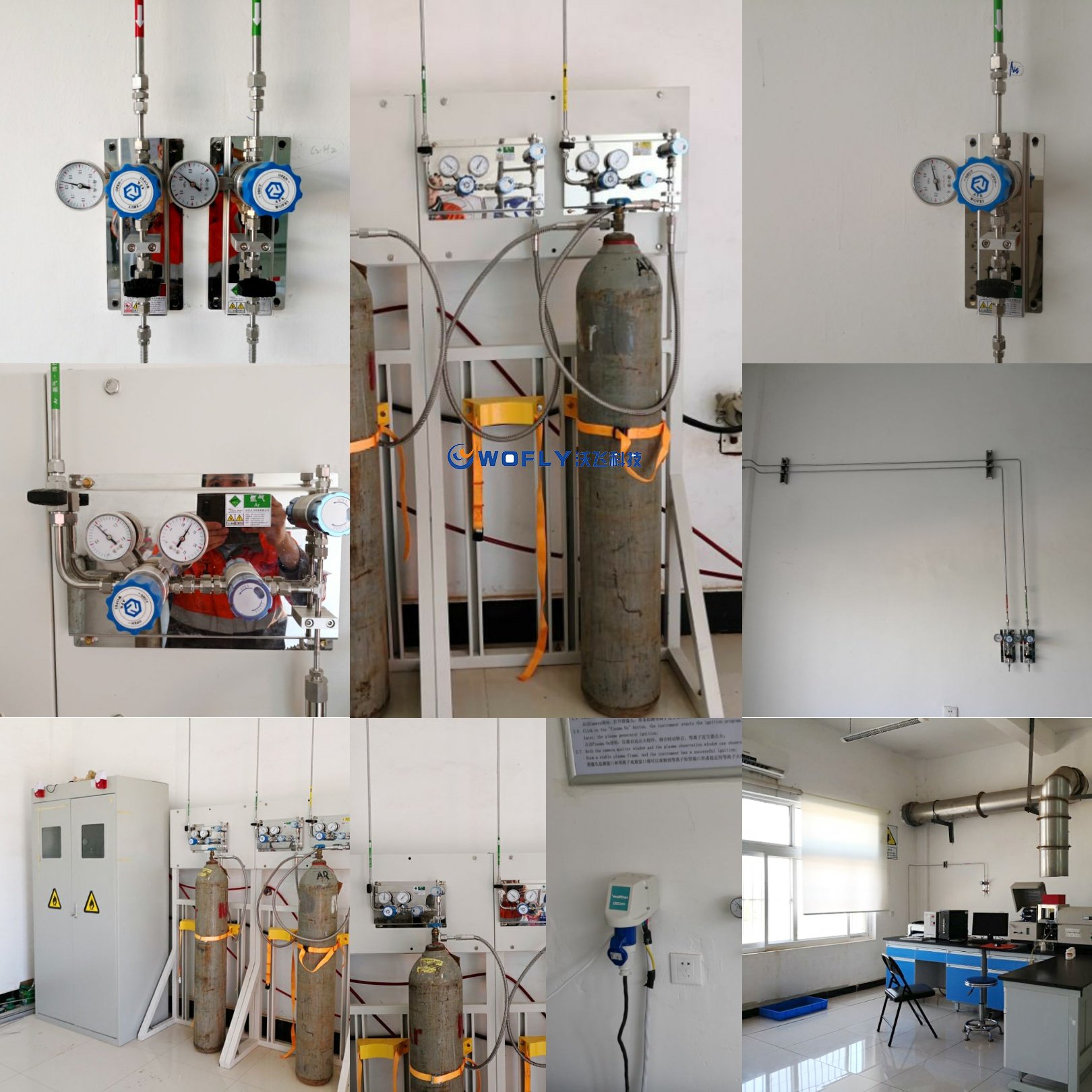 一個安全、穩(wěn)定優(yōu)質(zhì)的實(shí)驗(yàn)室供氣系統(tǒng)有哪些特點(diǎn)？